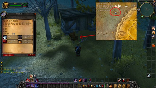 坤魔兽提取密码_魔兽世界提取模型_魔兽窗口化提取码