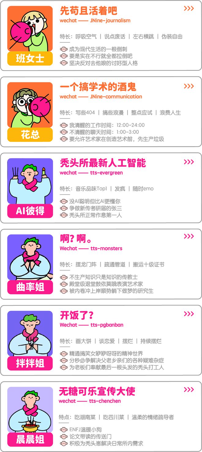 口味王百度百科_口味王抽奖网址_重口味网站