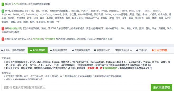 下载推荐软件相关网站_下载推荐应用_软件下载相关推荐