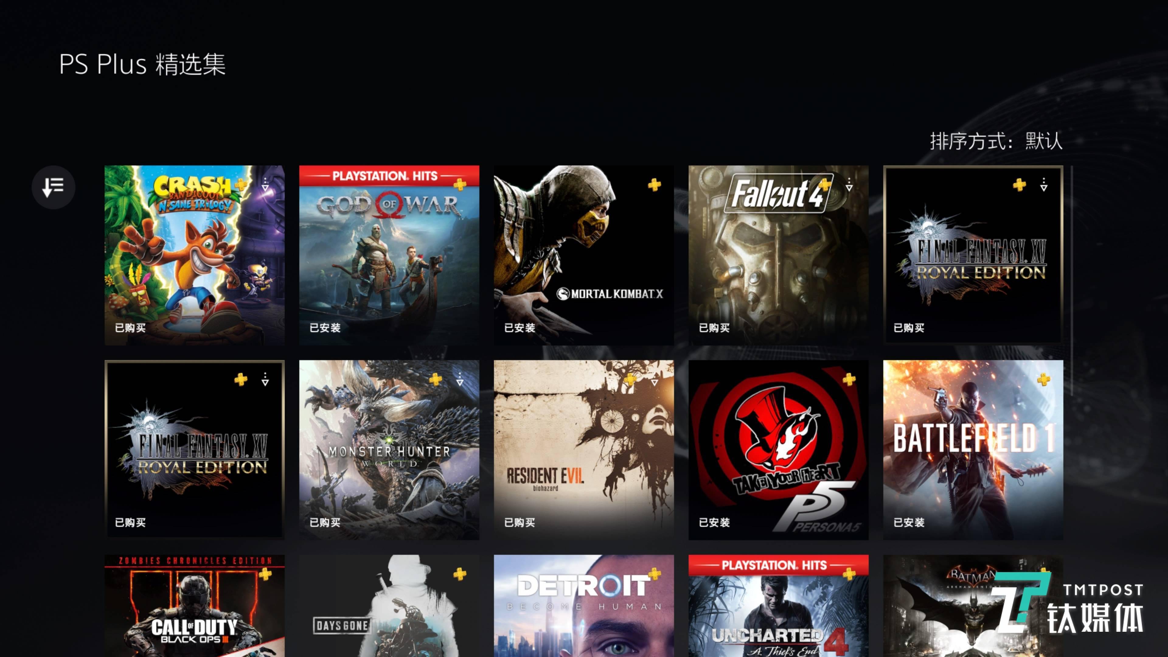 xboxseriess值得买吗_值得买股吧_值得买app官网