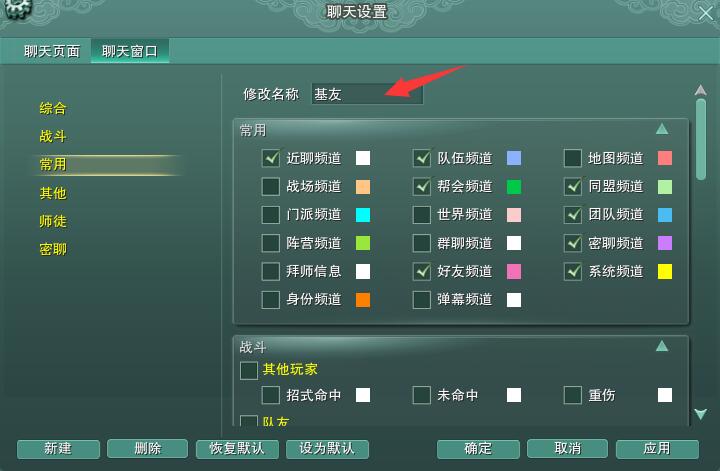 窗口化运行游戏怎么样_可以窗口化运行的游戏_窗口化运行游戏可以删除吗