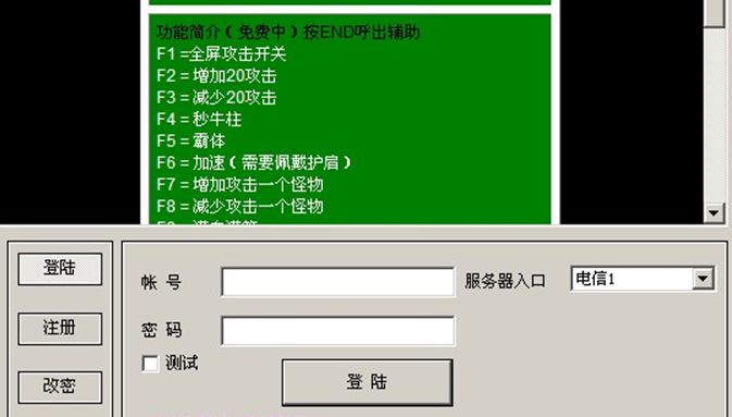 西西外挂赛尔号_www西西外挂com_西西 外挂