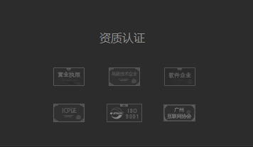 信任站点_站点信任怎么处理_站点信任在哪里