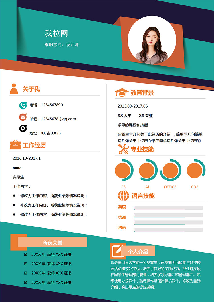 站酷怎么找源文件-设计师福利！站酷推出全新功能找源文件，让你