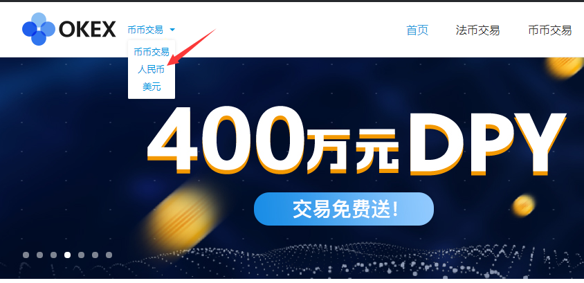 音浪怎么算人民币平台分多少-1元人民币=10个音浪平台分？别