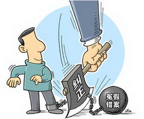 平稳世代的韦驮天们漫画_平稳世代的韦駄天们漫画_漫画平稳世代的韦驮天们