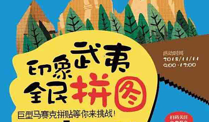 手机版宝宝儿童拼图游戏_拼图儿童_宝宝儿童拼图游戏大全