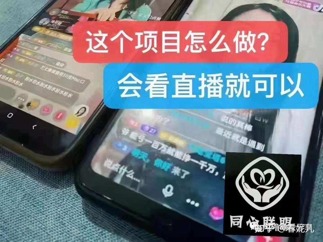 抖音涨粉最快的方法是什么_抖音涨粉丝怎么赚钱_抖音怎么涨粉丝最快最有效方法