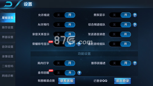 可以窗口化运行的游戏_窗口化运行游戏提升性能_窗口化运行游戏可以删除吗