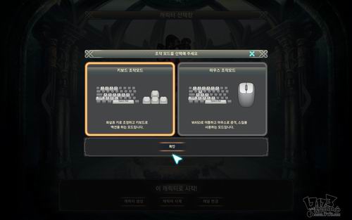 可以窗口化运行的游戏_窗口化运行游戏可以删除吗_窗口化运行游戏提升性能