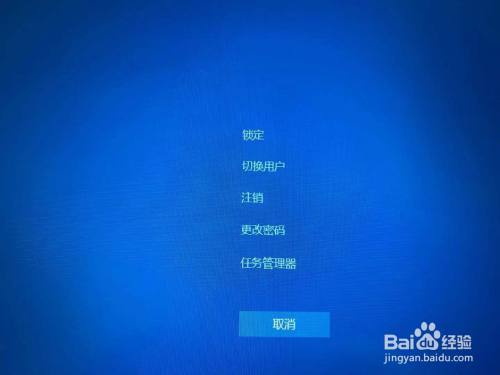 hp电脑进bios按那个键_电脑进bios按键盘没反应_按进入bios界面