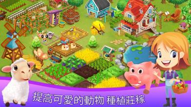 春天游戏是什么_游戏我的春天下载手机版_春天游戏图片