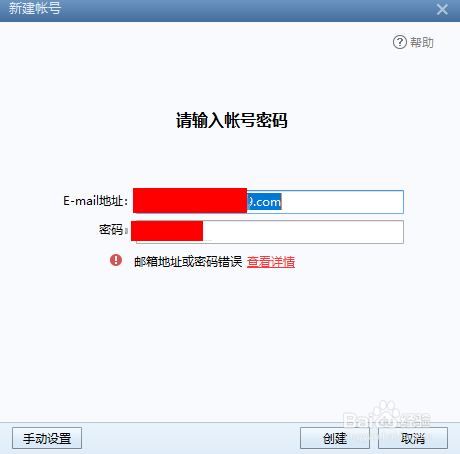 登陆adobe怎么选择美国_登陆adobe访问被拒绝_adobe登陆