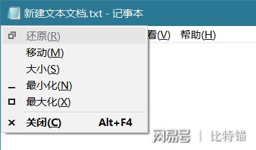 魔兽争霸窗口化武状元_魔兽争霸怎么窗口化运行_魔兽争霸窗口模式
