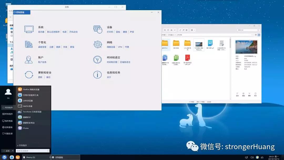 魔兽争霸窗口化武状元_魔兽争霸窗口模式_魔兽争霸怎么窗口化运行