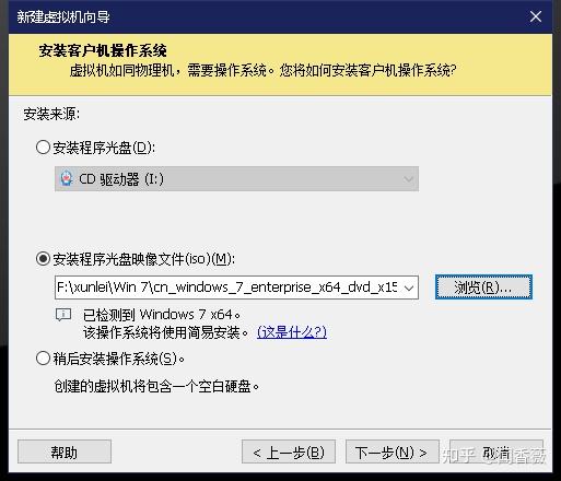 win1064位系统能改xp吗_win1064位系统能改xp吗_win1064位系统能改xp吗