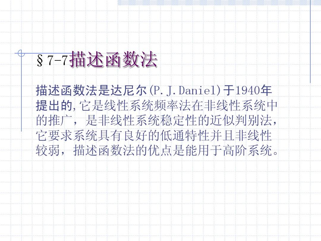 4g手机能用5gwf网络吗_手机4g可以用5gwifi吗_4g手机能用5g网络吗