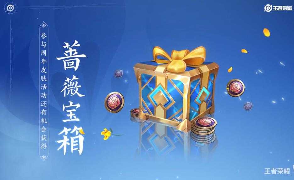 海底螃蟹坐骑攻略_十多年前有款螃蟹过关类游戏,开启宝箱,解锁,属于海底有很多海底动物_海底过关卡的游戏叫什么名字