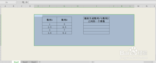 函数rand_函数rand是什么意思_randint函数