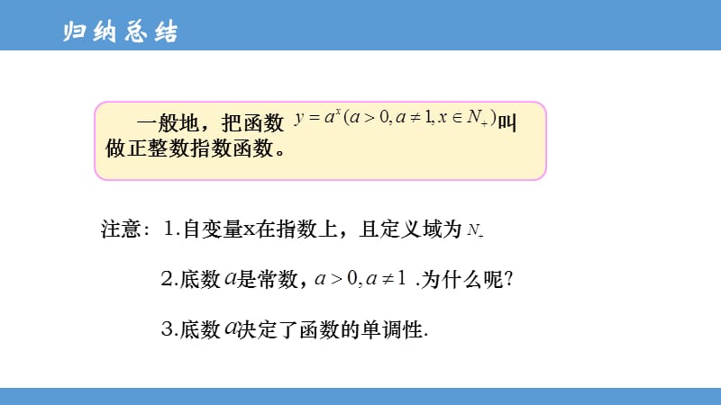 函数rand是什么意思_函数rand_randint函数