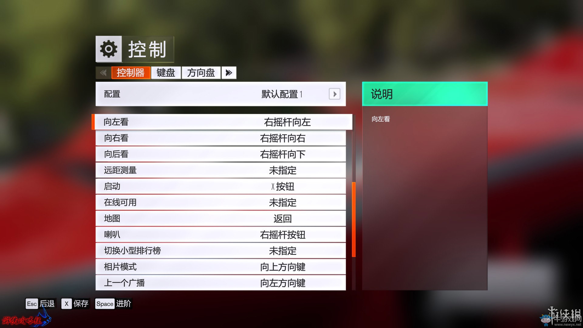wow config窗口模式启动_启动窗体怎么设置_启动窗口的含义