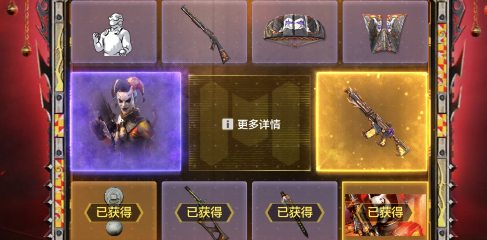 有抽角色的手机游戏吗_角色抽手机游戏有哪些_角色抽手机游戏有什么好处