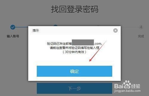 win10忘了密码怎么解开_win10密码忘了怎么解_win10密码忘记了怎么解开