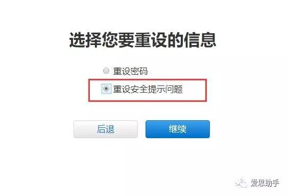 win10忘了密码怎么解开_win10密码忘了怎么解_win10密码忘记了怎么解开