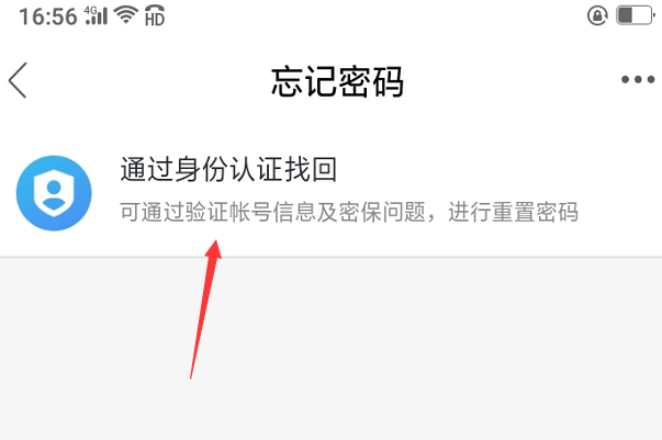 win10密码忘了怎么解_win10忘了密码怎么解开_win10密码忘记了怎么解开