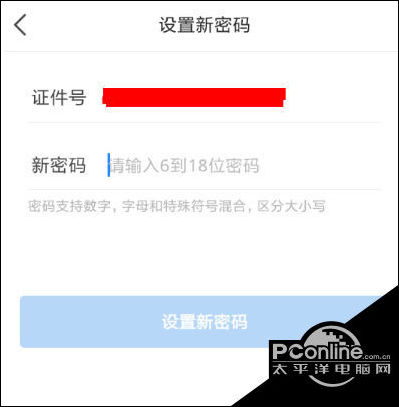 win10密码忘记了怎么解开_win10密码忘了怎么解_win10忘了密码怎么解开