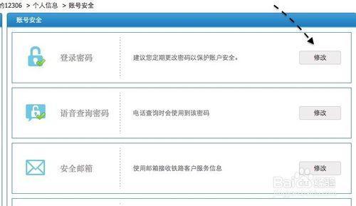 手机被人注册游戏号_注册手机号游戏人数怎么查_手机号码游戏注册