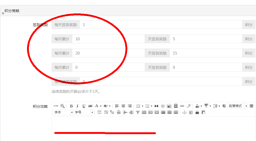 远程打卡神器_远程打卡原理_打卡机怎么远程打卡