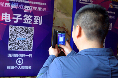 远程打卡神器_远程打卡原理_打卡机怎么远程打卡