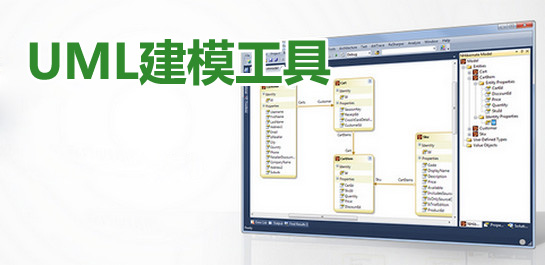 bim相关软件_软件相关毕业设计比较新的_软件相关标准