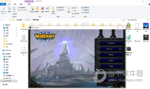魔兽争霸可以窗口化吗_魔兽争霸窗口化_魔兽争霸怎样窗口化运行