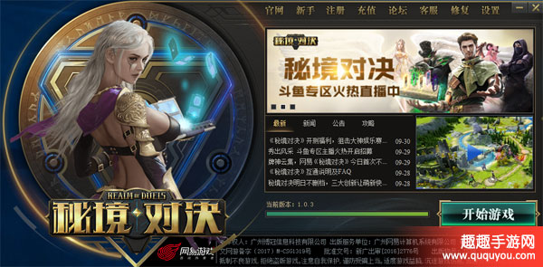 卡打没手机游戏可以退款吗_没手机卡能打游戏吗_手机没卡可以打游戏嘛