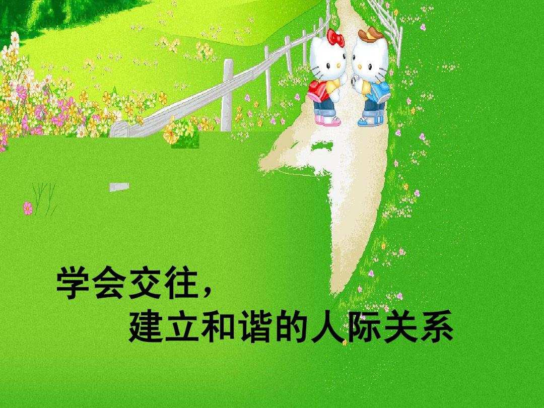 神代玲花_神代玲花扮演者是谁_神代玲花会洗白吗