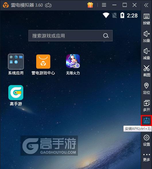 手机和电脑游戏哪个火力大_怎么用电脑玩火力全开2_电脑火的游戏排行榜