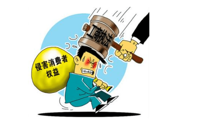 卖家发错货可以要求赔偿吗_赔偿卖家货错发要求可以报警吗_赔偿卖家货错发要求可以拒收吗