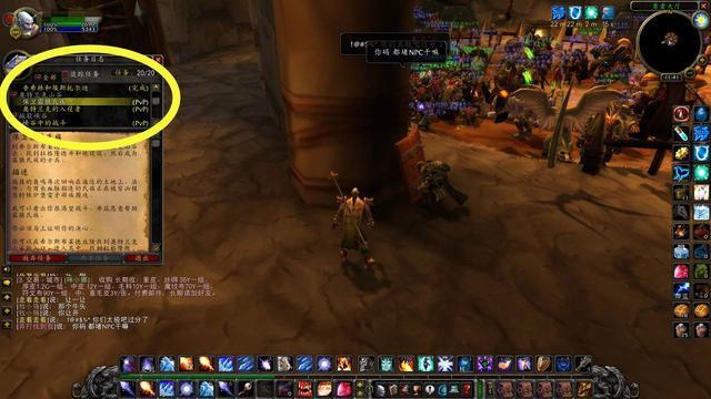 魔兽争霸1.27窗口模式_魔兽争霸窗口模式改全屏_魔兽争霸窗口模式怎么调