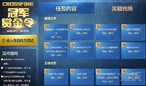 魔兽争霸窗口化怎么设置_魔兽争霸3可以窗口模式吗_魔兽争霸窗口模式可以调大小吗