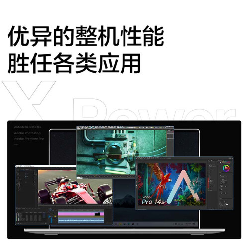 iphone12烫手怎么办_iphone12烫手_iphone12发烫严重怎么办