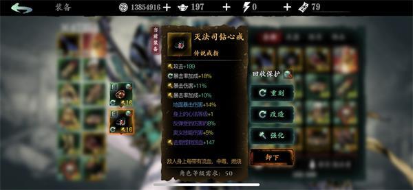 手机超大型游戏单机排行_排行单机大型手机游戏_排行单机大型手机游戏有哪些
