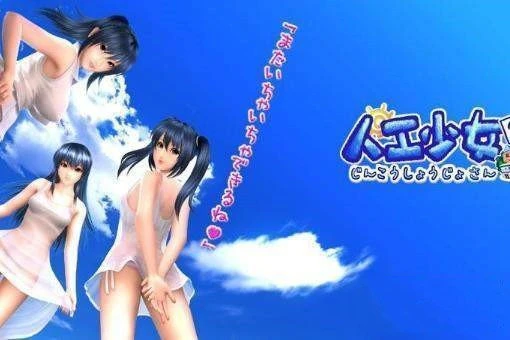 女儿玩的游戏_儿女孩玩版手机游戏小说阅读_女孩儿玩的小游戏手机版