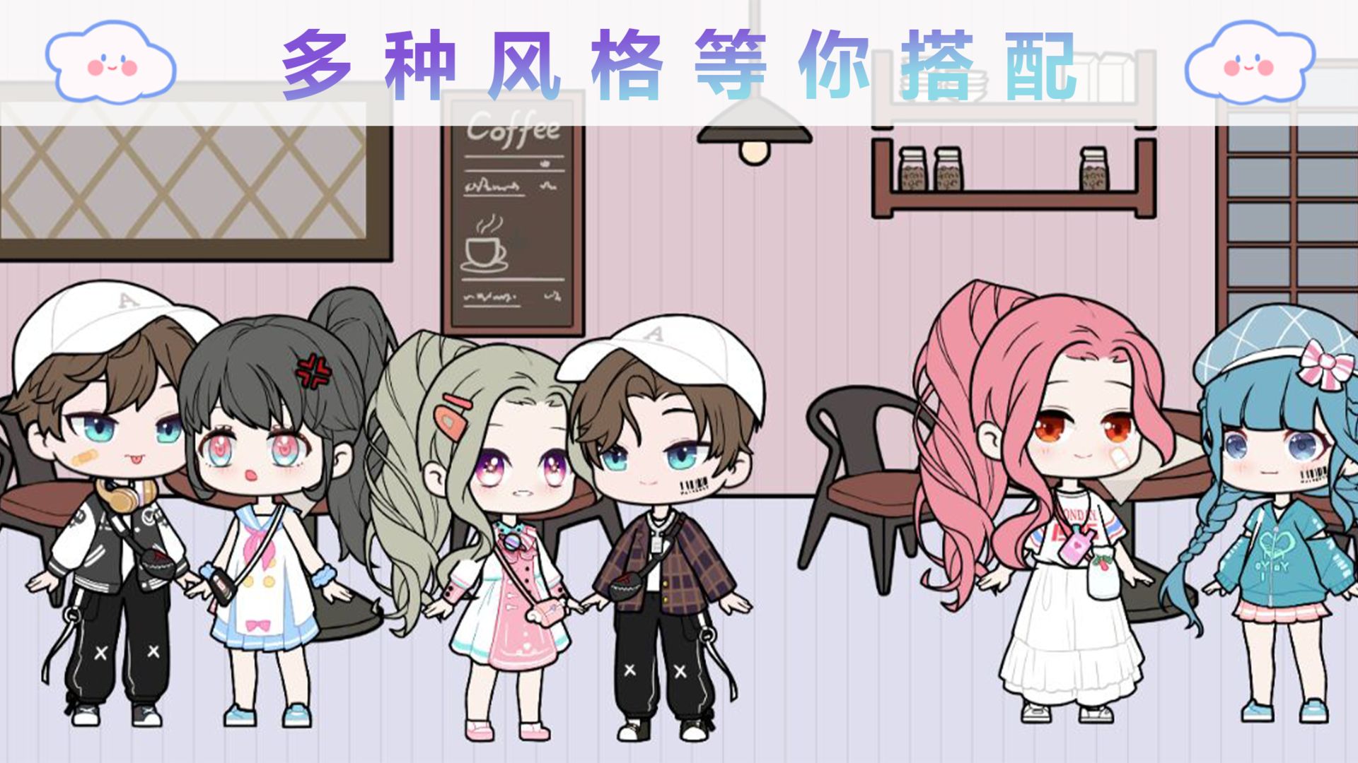 儿女孩玩版手机游戏小说阅读_女孩儿玩的小游戏手机版_女儿玩的游戏