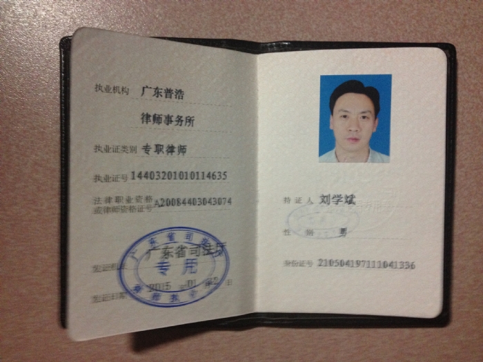 候补单号怎么看排名_候补票单号能看出来排第几位_候补单号怎么看自己排在第几
