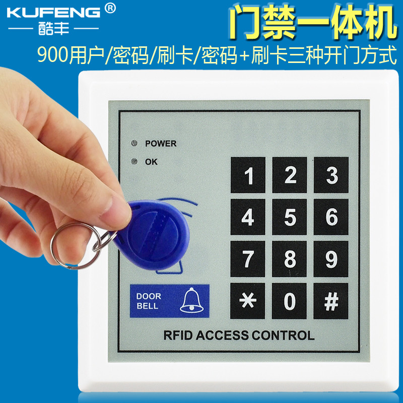 苹果手机怎么用nfc录入门禁卡-苹果手机NFC录入门禁卡，一