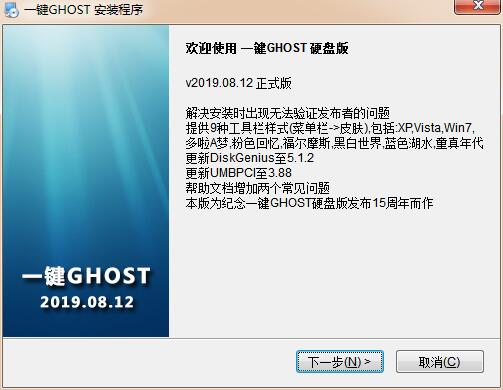 psd中文版下载-PSD中文版下载攻略，快速、安全，一键ge