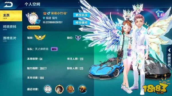 手机挂机游戏私服-手机游戏私服大揭秘：节约时间提升效率，这几