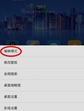 锁屏windows聚焦不显示_锁屏windows快捷键_win10怎么锁屏